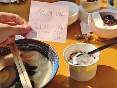 -合风谷(南下塘店)