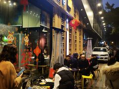 -蜀九香火锅(玉林店)