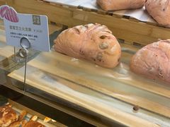 -奈雪的茶(湖滨银泰in77C区PRO店)
