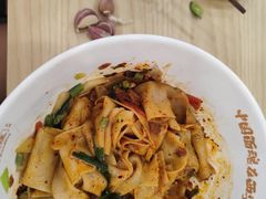 -十三辕·西安面庄(美院店)
