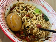 -遇见小面(白云机场T2安检外店)
