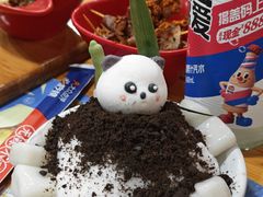 -冒椒火辣(奎星楼街店)
