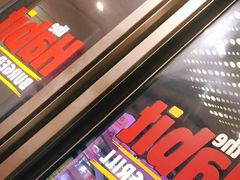 -The Habit Burger Grill 哈比特汉堡(爱琴海店)