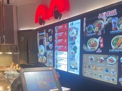 -和府捞面(东直门银座店)