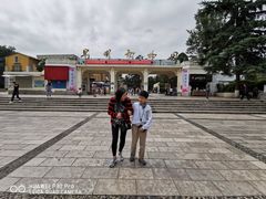 -昆明动物园