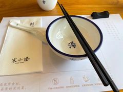 -宋小谨·泉州菜(西沙湾店)