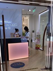 -爱睫物语·疗愈美睫美甲