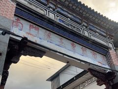 -南门绿玉农贸市场