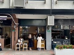 -Cafe del Volcan(永康路店)