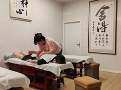 -源瑞康盲人推拿(尹山湖店)