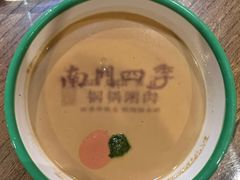 -南门四季铜锅涮肉(左家庄店)