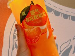 -奈雪的茶(M+世纪都会广场店)