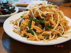 -姥姥家春饼店(八里庄店)