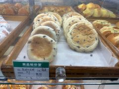 -佳麦烘焙(姚港路店)