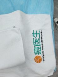 -友仟痘医生科学祛痘连锁