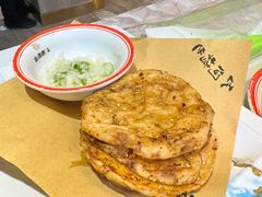 小饼-香约老地方烧烤(九道街店)