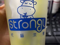 -白色日记·手作酸奶(麦凯乐店)