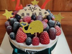 -EnergyCake蛋糕理想国