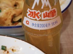 -大嘻咹biangbiang面(历史博物馆店)