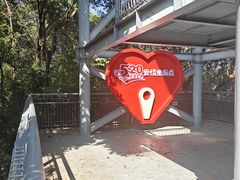 -佛山华盖山公园