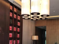 -大理实力希尔顿酒店御璽中餐厅YUXI – CHINESE RESTAURANT