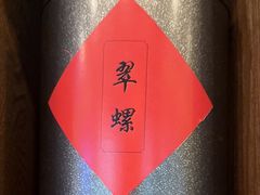 -伙靠·江浙菜(田林路店)