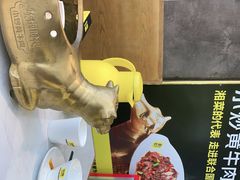 -炊烟小炒黄牛肉(中心印象城店)