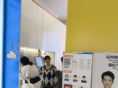 -方快-照相馆(嘉亭荟店)