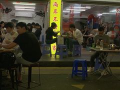 门面-德优正宗川菜馆