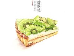 -梓袍面庄(渝北店)