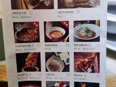 -掌柜的店·河南菜(新天地店)