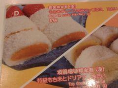 -发记甜品(豉油街店)