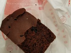 布朗尼蛋糕-北京稻香村(甘家口店)