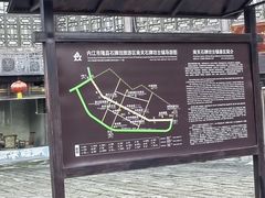 -南关石牌坊古镇