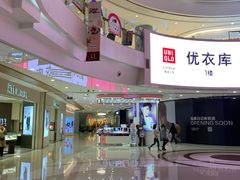 -凯德广场(金牛店)