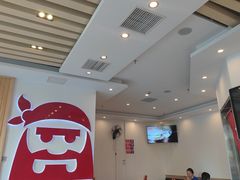 -海盗虾饭·剥好的小龙虾饭(SOHO尚都店)
