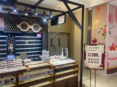 -日本手作眼镜·久川睛匠(龙德店)