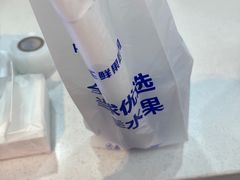 -鲜果时间(南开大悦城店)