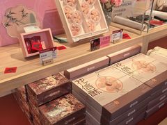 -陕拾叁-西安糕点(大雁塔店)