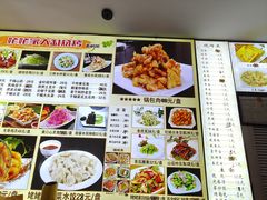 -姥姥家大缸烧烤(台东店)