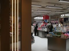 -泡泡玛特POPMART(国金街店)