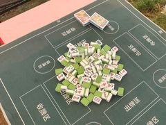 -WE ME 伴山营地·城市露营·团建策划