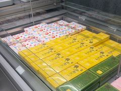 -好利来(上海虹桥新天地Lab主题店)