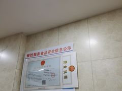 -小小馄饨店(清泰街店)