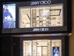 -JIMMY CHOO(成都远洋太古里店)