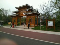 -武清南湖绿博园