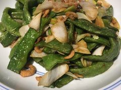 古法油豆角-惠丰堂饭庄