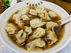 -蒋家桥饺面店(四望亭路店)