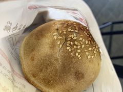 -百年夯碳烤胡椒饼(阿拉城店)