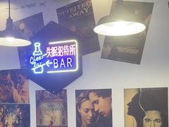 -狮龙啤酒烧烤屋(建二路店)
